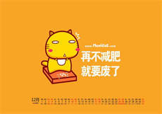 yw最新网名yw35777
