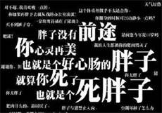忘忧草的传说
