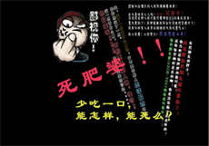 半次元成长人版黄安装
